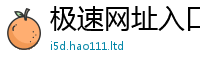 7777788888管家婆老家凤凰任2025新澳门免费挂牌灯牌